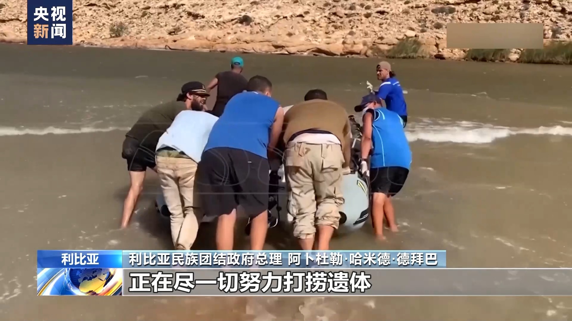 云鼎集团